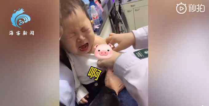 萌娃打针前狂夸护士 结束后哭着自己哄好了自己：再不许骗孩子了嗷！