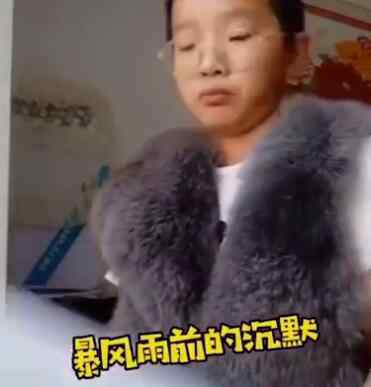 教育局承认学校与钟美美接触 具体是什么情况