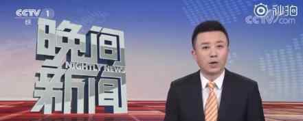 冷链食品包装发现活病毒意味什么 到底是怎么发现