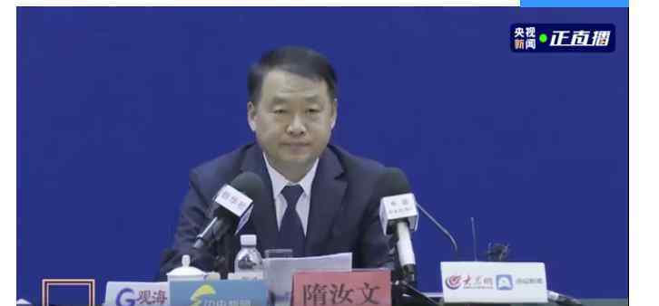 青岛确诊的哥载客231人全部找到 这就是中国速度