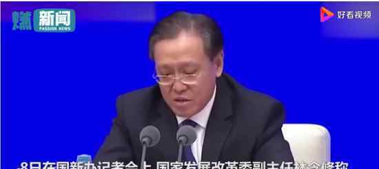 海南自贸港不会冲击香港 原因是什么具体什么情况