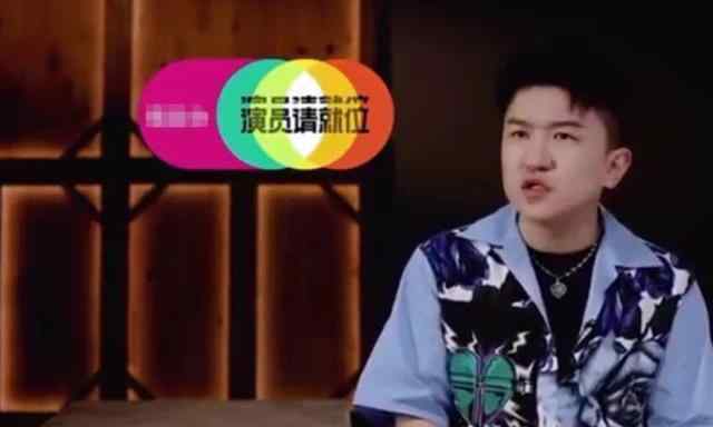 张大大把观众演活了 为什么会这样
