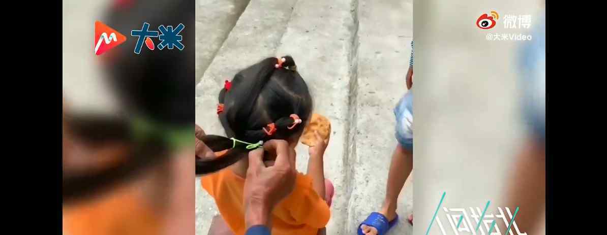 爷爷给孙女编小辫一个月不重样 到底发生了什么