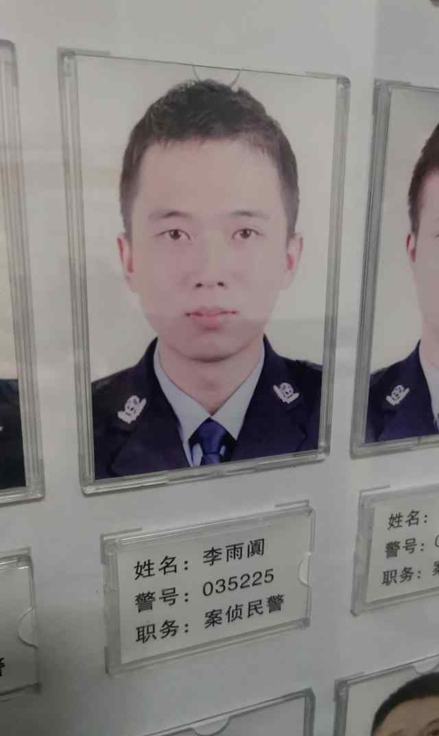 四川营救坠江女孩失联民警牺牲 回顾案情经过