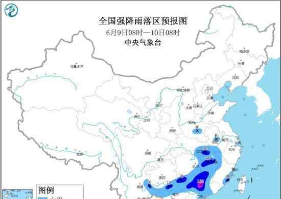 9省区将有大到暴雨 分别是哪些地区