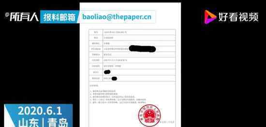 江歌母亲起诉刘鑫将召开庭前会议 刘鑫是谁事件详情是