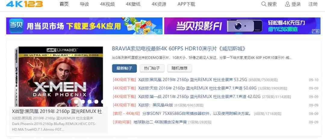 vjshi 这18个素材教学网站-玩后期的老司机必备