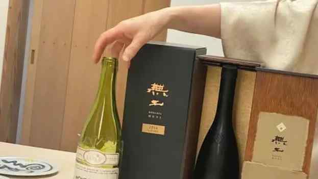 王思聪晒高档日料具体怎么回事王思聪晒高档日料花多少钱