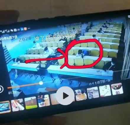 坠亡大学生曾在考场哭了20分钟 具体怎么回事