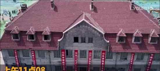 济南百年修女楼平移76米 具体什么情况