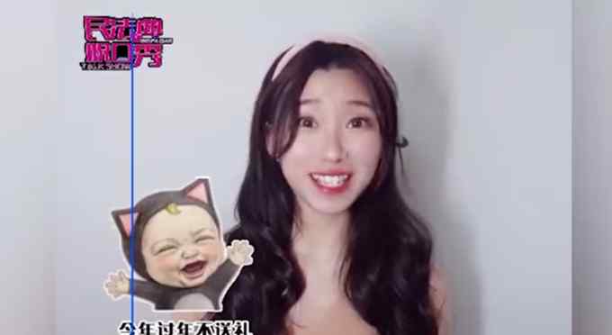 90后女调解员用民法典讲脱口秀走红 网友点赞：又漂亮又有才！