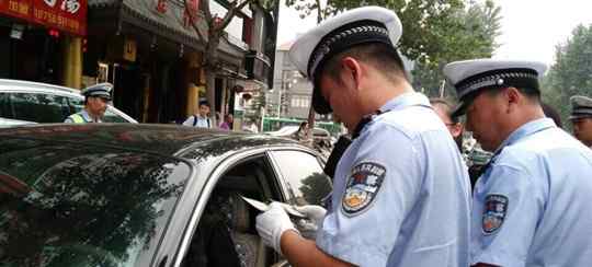 临时牌照过期上路怎么处罚 合肥两车主临时牌照到期仍上路 驾驶员被记12分罚200元