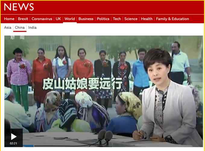 新疆皮山姑娘上了BBC 就被西方媒体这样扭曲了