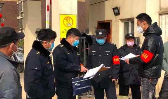 惊讶!武汉小区里一对男女突然找到社区人员自首 身份曝光令人意外