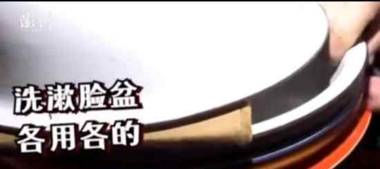 夫妻结婚30多年AA制 这是怎么回事连鸡蛋都要分