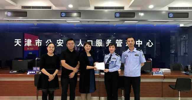 193名流浪乞讨人员将落户天津  为什么要这样做