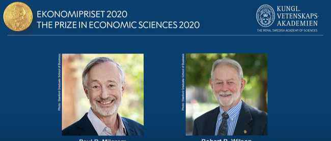 2020年诺贝尔经济学奖揭晓 到底谁获得这个奖