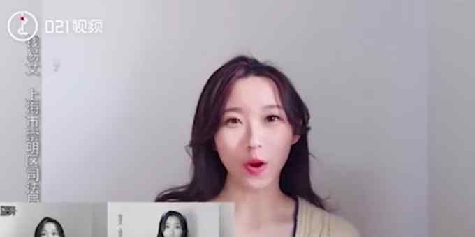 90后女调解员用民法典讲脱口秀走红 网友点赞：又漂亮又有才！