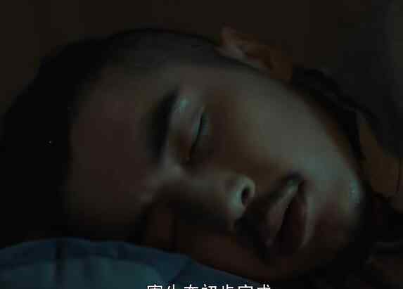河神的结局没看懂 河神2大结局是什么意思
