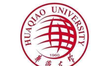 国际问题研究 【国际关系学】游国龙：简析国际问题研究的三种范式