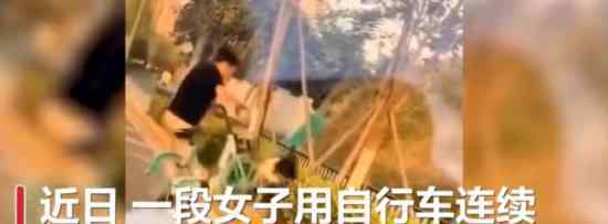 女子撞击掌掴女童 警方调查后系母亲打骂体罚女儿