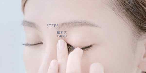 雅诗兰黛眼霜用法 神奇的雅诗兰黛眼霜，你用过了吗？