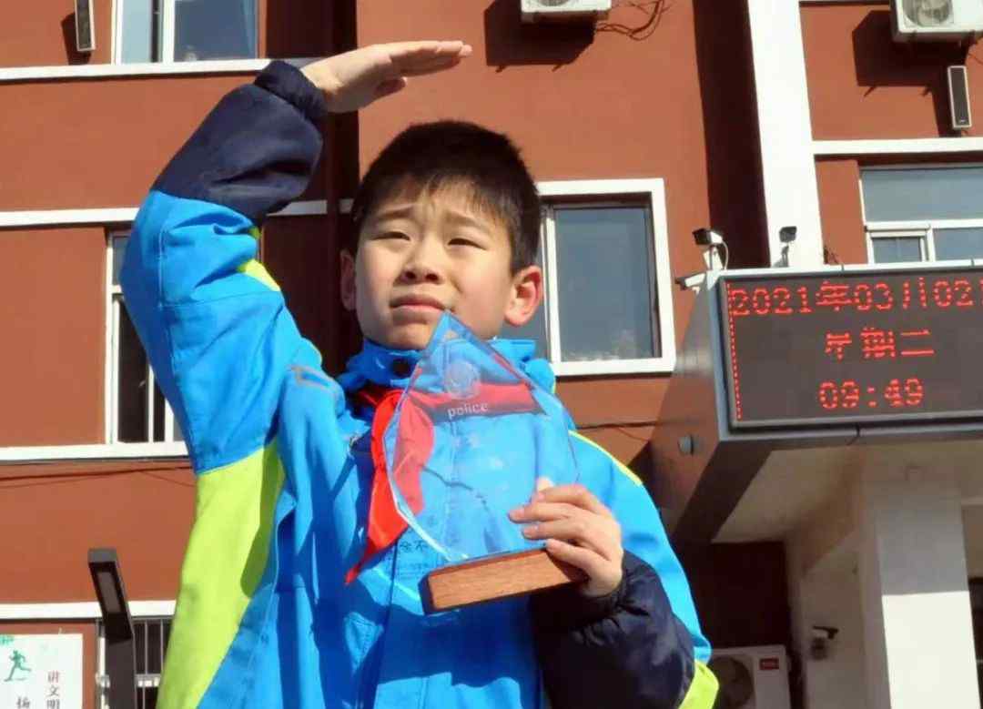 小学生捡到26万元巨款 失主竟否认 还说自己不差钱！啥情况？