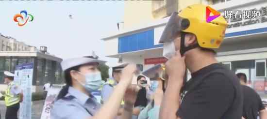 武汉交警推共享头盔 具体怎么回事