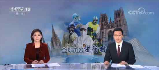巴西单日新增确诊病例逾1.1万例 目前巴西具体情况如何