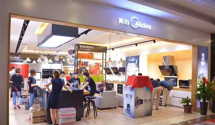 客来美 乐客来美的厨语体验馆8月16日盛世开业 期待您的到来