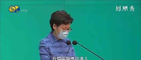香港机场6月1日适度恢复转机服务 具体什么情况