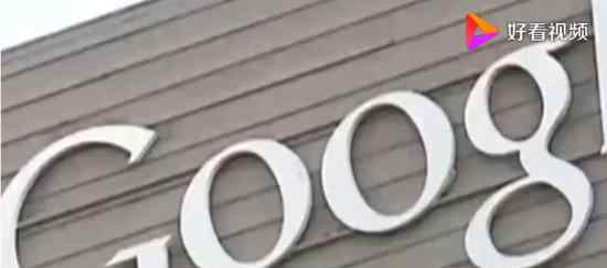谷歌取消2000多份员工offer 具体什么情况