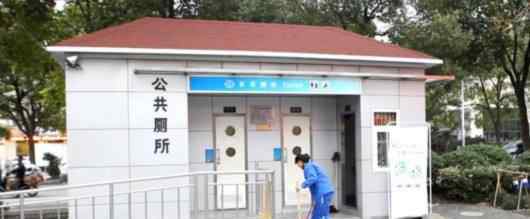 上海公厕保洁新规 公厕每2小时消毒男厕取消废纸篓