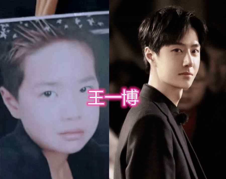 陈学东整容 有种“整容”叫明星长大后，王一博陈学冬变瘦，杨丞琳逆袭！