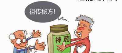 央视曝光糖浆食品伪装神药骗局 回顾事情经过