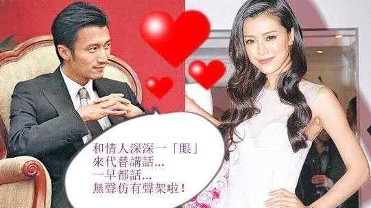 谢霆锋陈冠希电影 她曾和谢霆锋一见钟情，陈冠希为追她直接戒烟，网友：幸亏你没答应