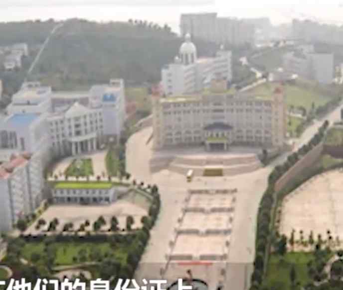 两同学同名同姓同年同月同日生 为什么会这么有缘分