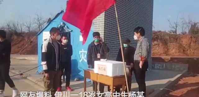 高中女生在家憋太久偷见男网友 随后遭遇让她傻眼