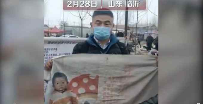 “拉面哥”帮助《失孤》原型寻子 网友：流量用在了对的地方！