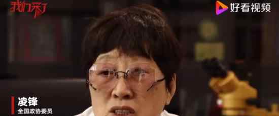 建议将儿童防性侵纳入义务教育课 具体是什么情况