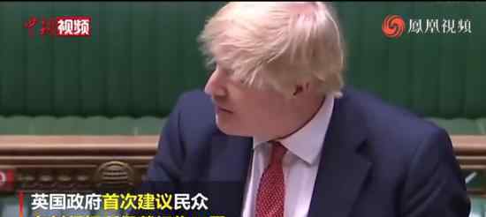 英国官方教民众用旧T恤做口罩 具体什么情况