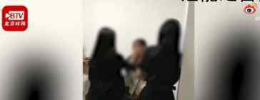 官方通报中学生被多人扇耳光 通报内容是什么