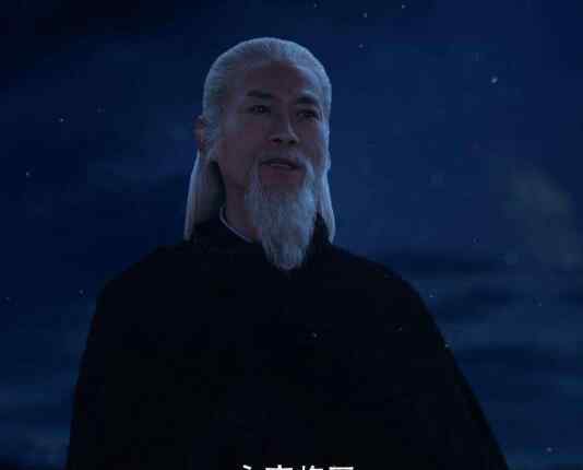 将夜夫子真实身份 将夜夫子怎么死的