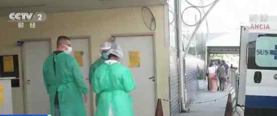 巴西死亡病例过万 具体是什么情况哪里最严重