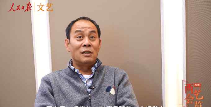 全国政协委员张光北：骑假马练不出真演技 所谓流量是过眼云烟