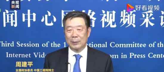 选科学家上空间站什么情况选科学家上空间站怎么回事