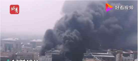 浙江嘉兴泡沫公司火灾 现场情况如何有无人员伤亡