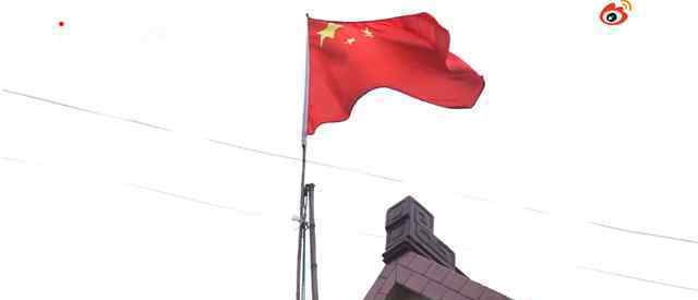95岁老人坚持54年升国旗 为什么要这样做