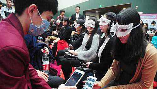 小伙背30年房贷去相亲吓到姑娘 到底发生了什么