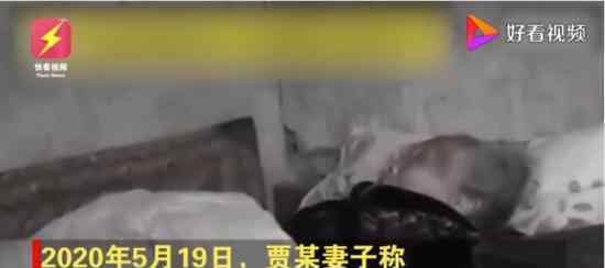 玛莎拉蒂案死者母亲思儿过度离世 该案目前什么情况